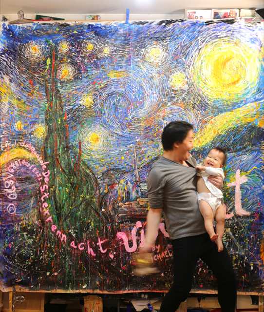 Rembrandt Law Yui-Ning — Untitled (IMG_2660 copsy) — At Studio and Events