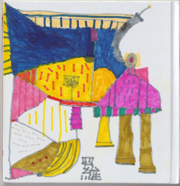 Rembrandt Law Yui-Ning — Untitled (Colorful structure with pink, yellow, blue and muddy colors) — Works on papers