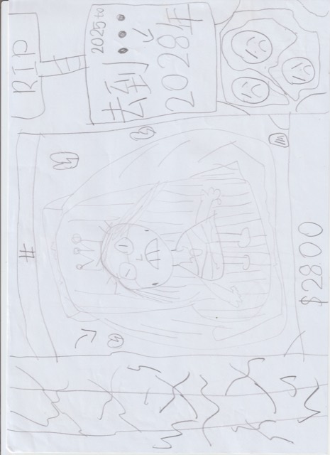 Rembrandt Law Yui-Ning — Untitled (Scan2024sep- 101) — Works on papers