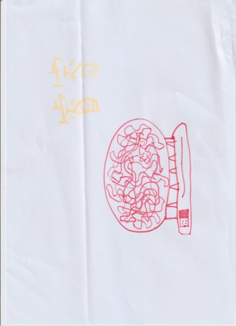 Rembrandt Law Yui-Ning — Untitled (Scan2024sep- 115) — Works on papers