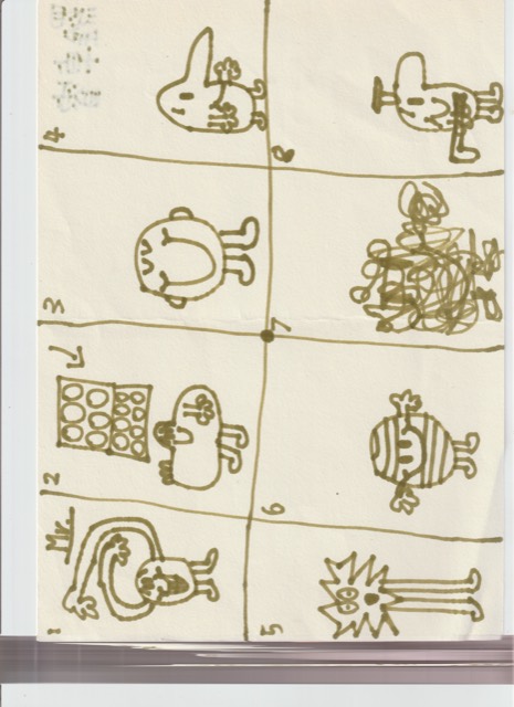 Rembrandt Law Yui-Ning — Untitled (Scan2024sep- 116) — Works on papers