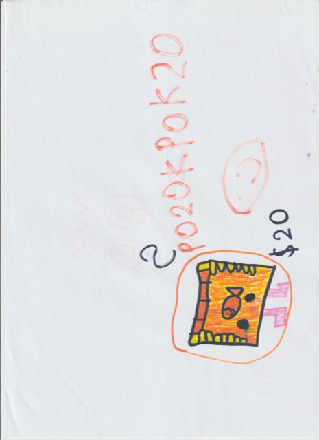 Rembrandt Law Yui-Ning — Untitled (Scan2024sep- 178) — Works on papers