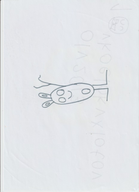 Rembrandt Law Yui-Ning — Untitled (Scan2024sep- 200) — Works on papers