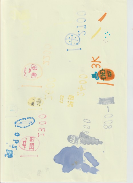 Rembrandt Law Yui-Ning — Untitled (Scan2024sep- 220) — Works on papers