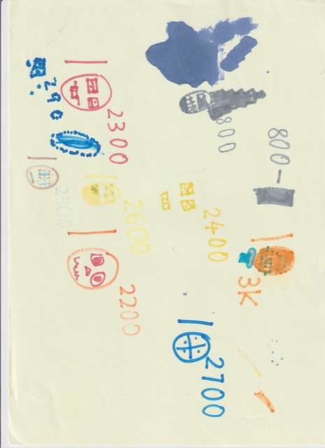 Rembrandt Law Yui-Ning — Untitled (Scan2024sep- 221) — Works on papers