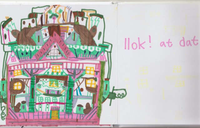 Rembrandt Law Yui-Ning — Untitled (Scan2024sep- 26) — Works on papers