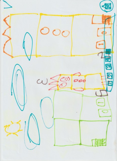 Rembrandt Law Yui-Ning — Untitled (Scan2024sep- 281) — Works on papers