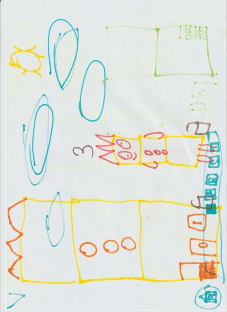 Rembrandt Law Yui-Ning — Untitled (Scan2024sep- 282) — Works on papers