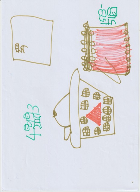 Rembrandt Law Yui-Ning — Untitled (Scan2024sep- 294) — Works on papers