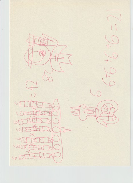 Rembrandt Law Yui-Ning — Untitled (Scan2024sep- 300) — Works on papers