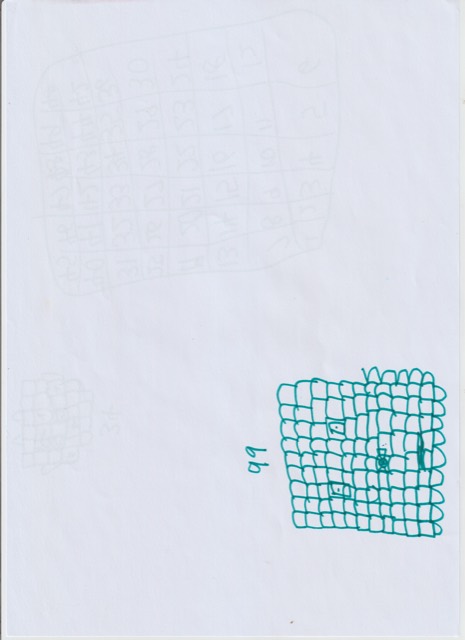 Rembrandt Law Yui-Ning — Untitled (Scan2024sep- 340) — Works on papers