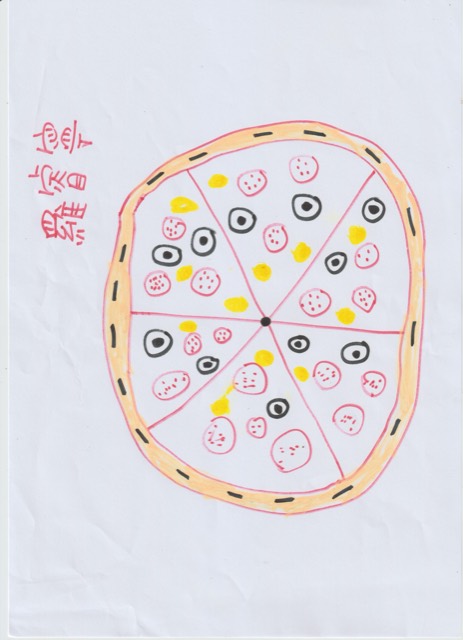 Rembrandt Law Yui-Ning — Untitled (Scan2024sep- 67) — Works on papers
