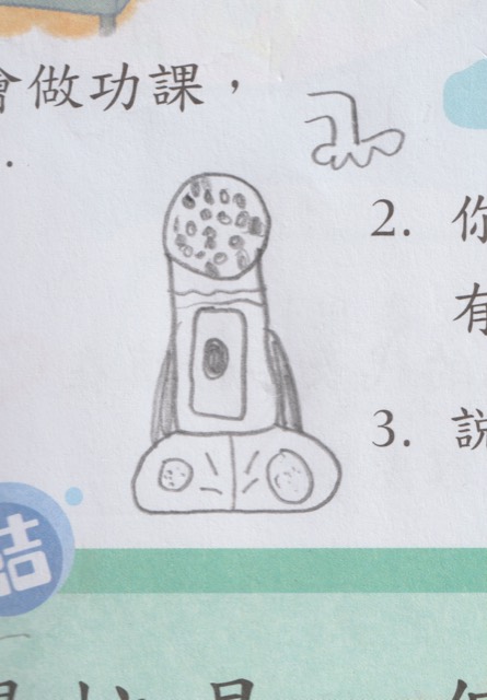 Rembrandt Law Yui-Ning — Untitled (Scan2024sesp- 313 copy) — Works on papers