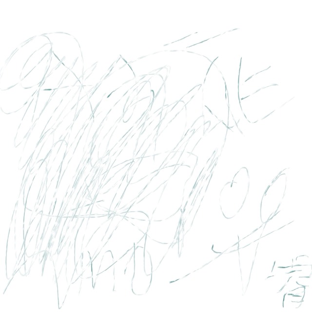 Rembrandt Law Yui-Ning — Untitled (Untitled_Artwork 1) — Digital Works
