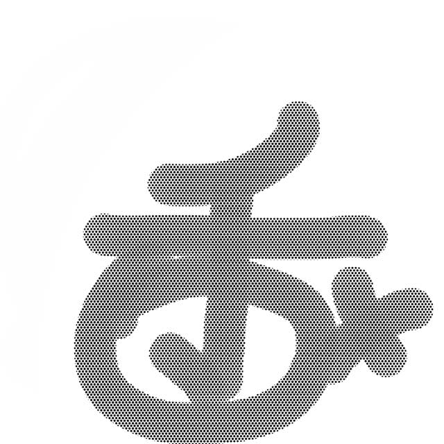 Rembrandt Law Yui-Ning — Untitled (Untitled_Artwork 42) — Digital Works